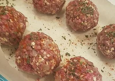 Easy Peasy Meatball Recipe
